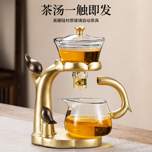 玻璃茶具套装家用功夫茶杯