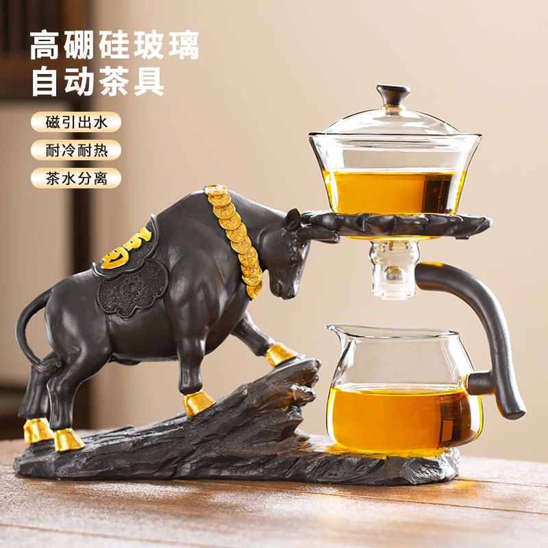 ronkin懒人防烫手鹿茶具送运费险