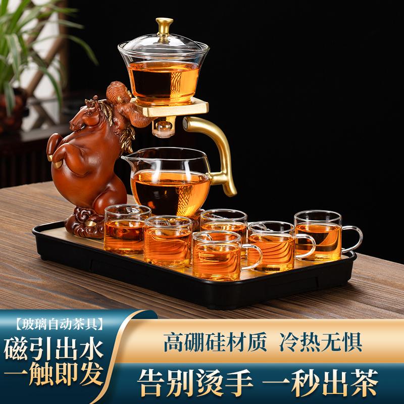 RONKIN轻奢磁吸懒人茶具套装