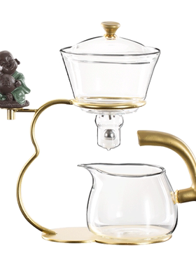 磁吸泡茶壶神器耐热玻璃茶具