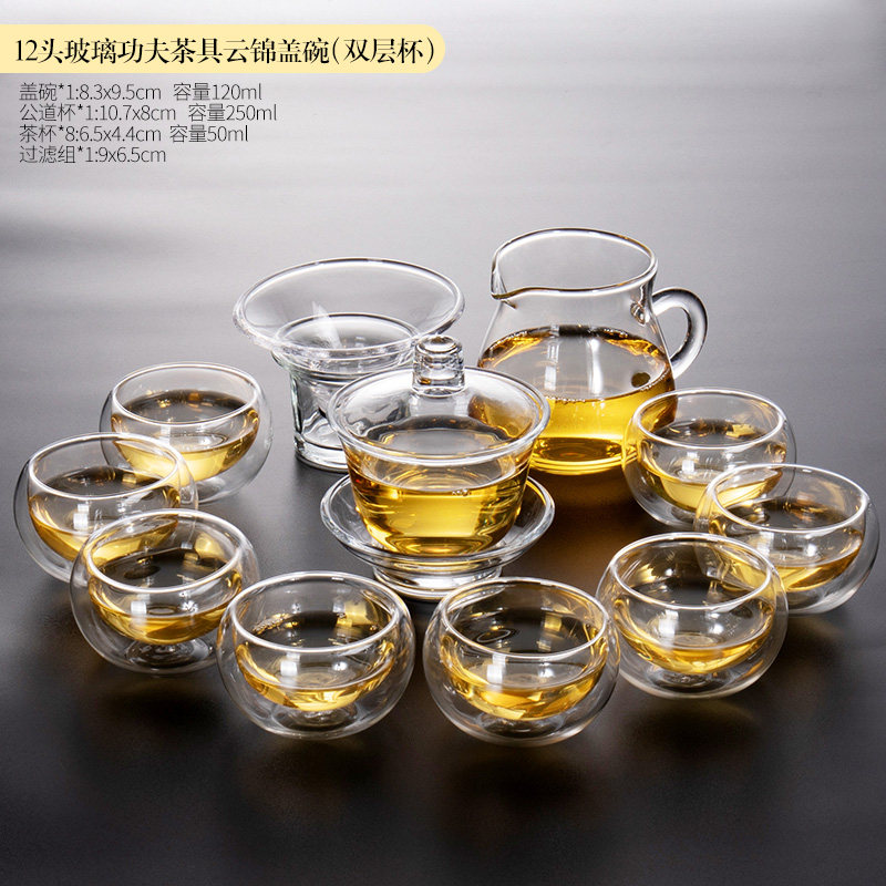 玻璃茶具套装家用客厅耐热茶壶功夫双层杯隔热中式泡茶办公室会i.
