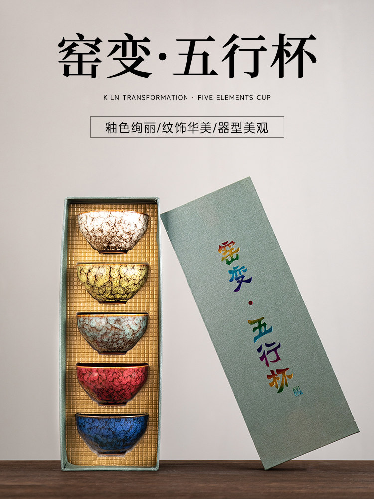 紫砂自动茶具磨石茶壶盖陶瓷单盖配件茶盖窑改造成大师杯茶杯,餐饮具,茶道/零配,淘宝优惠券,粉丝福利购,淘宝优惠卷