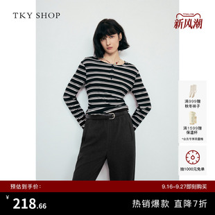 TKY SHOP抽褶黑白条纹长袖T恤女秋冬新款休闲上衣百搭打底衫内搭
