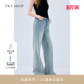 女显瘦2026夏新款 SHOP微喇牛仔长裤 TKY 10J1OA01E020 商场同款
