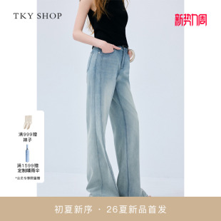 女显瘦2026夏新款 SHOP微喇牛仔长裤 TKY 10J1OA01E020 商场同款
