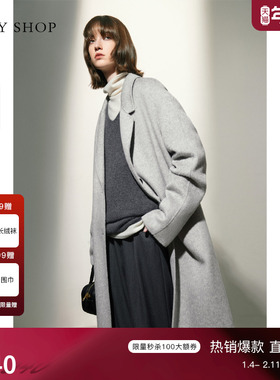 TKY SHOP长款羊毛大衣女冬新款通勤轻奢毛呢外套高级感宽松外套女