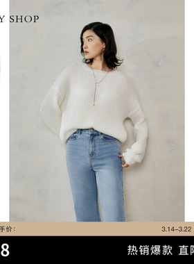 TKY SHOP法式慵懒风软糯毛衣女圆领宽松针织衫春新款设计感上衣