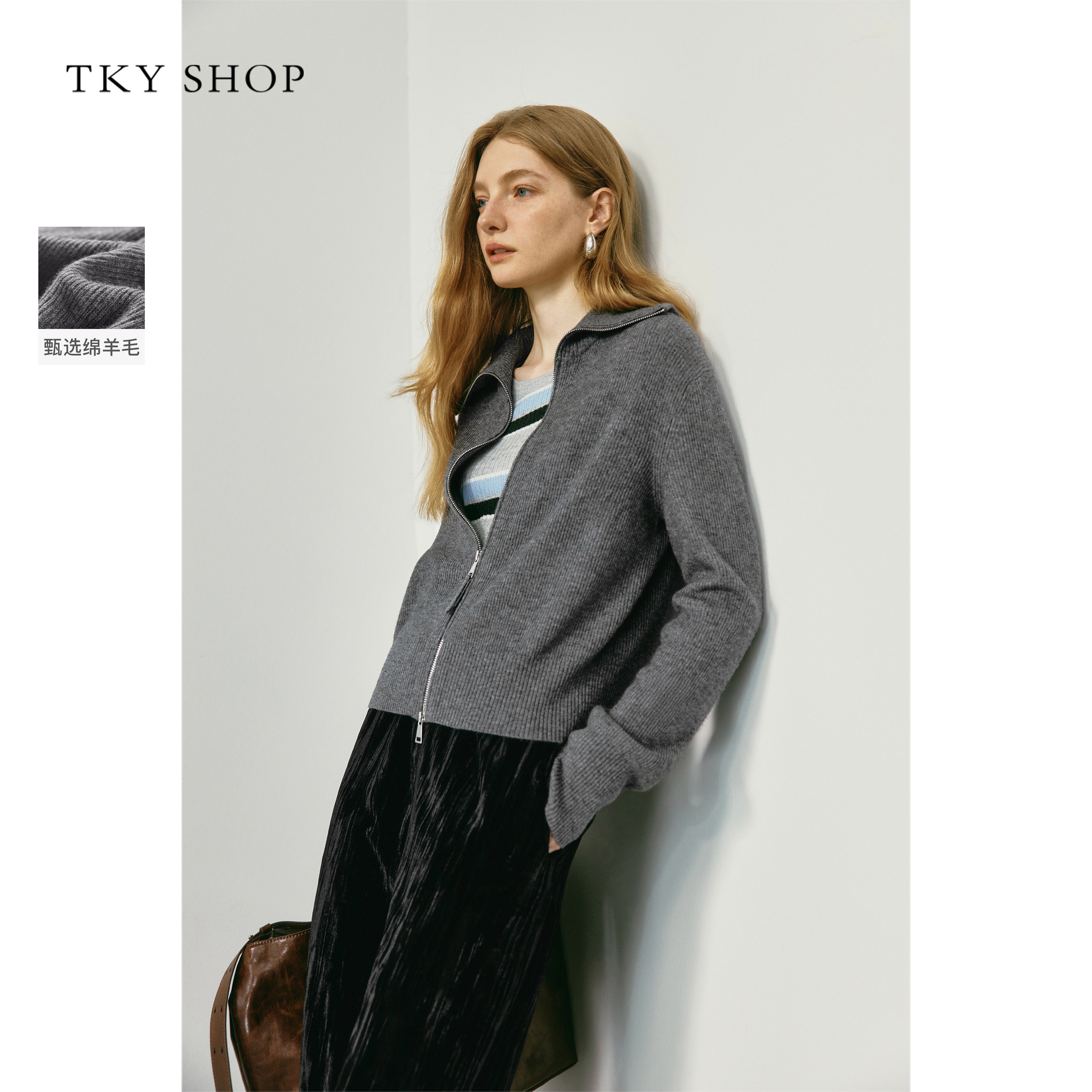 TKYSHOP立领毛开衫2025秋新款