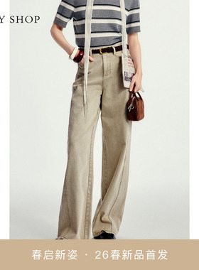 [商场同款]TKY SHOP高腰直筒牛仔裤2026春新款阔腿裤10J1OA04B047