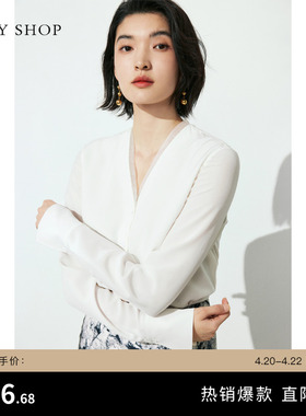 [100%桑蚕丝]TKY SHOP长袖真丝衬衫女夏新季款V领上衣白色衬衣