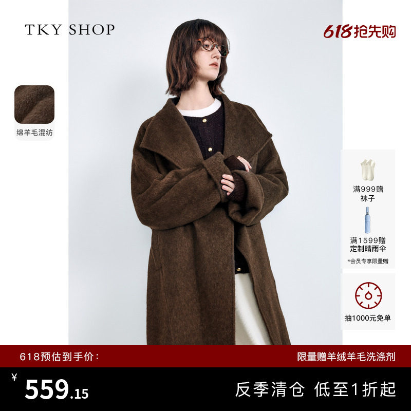 [反季专区]TKY SHOP中长款羊毛大衣女气质高级感骆驼绒毛呢外套