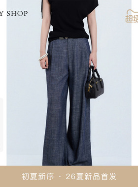 [商场同款]TKY SHOP休闲阔腿长裤2026夏新款显瘦裤子10J1PA05I023