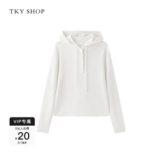 TKY 宽松休闲百搭卫衣女小个子穿搭 SHOP纯白连帽针织衫 2025春新款