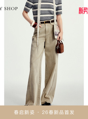 [商场同款]TKY SHOP高腰直筒牛仔裤2026春新款阔腿裤10J1OA04B047