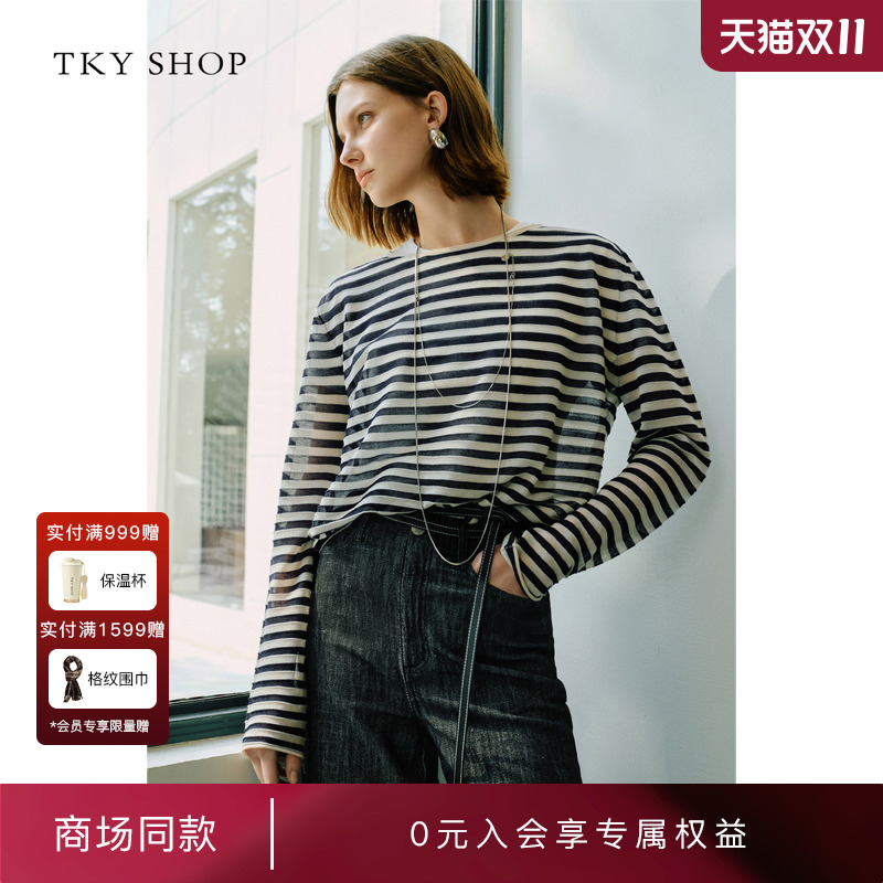 TKYSHOP圆领条纹亚麻T恤女