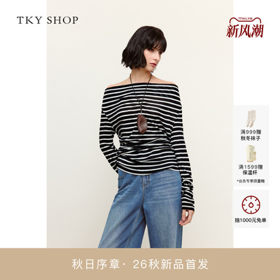 TKYSHOP荡领条纹上衣长袖T恤