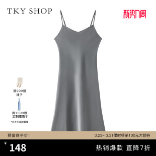 TKY 气质收腰显瘦裙子清凉透气 SHOP性感V领吊带连衣裙女夏中长款