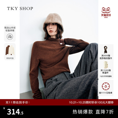 TKYSHOP长袖堆堆领羊绒衫