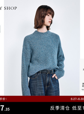 [反季专区][100%山羊绒]TKY SHOP摩洛哥蓝色羊绒衫女宽松休闲毛衣