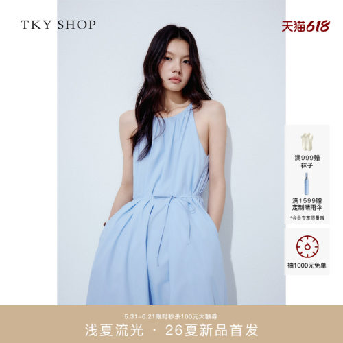TKYSHOP度假风挂脖吊带连衣裙