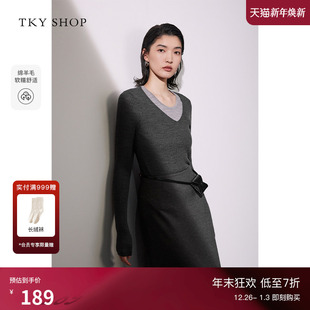 新款 SHOP假两件撞色毛衣女2025春秋季 TKY 显瘦针织衫 100%绵羊毛