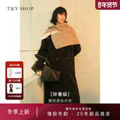 明星同款 TKY SHOP长款 羊毛大衣2025冬新款 毛呢外套10I1GA05S090