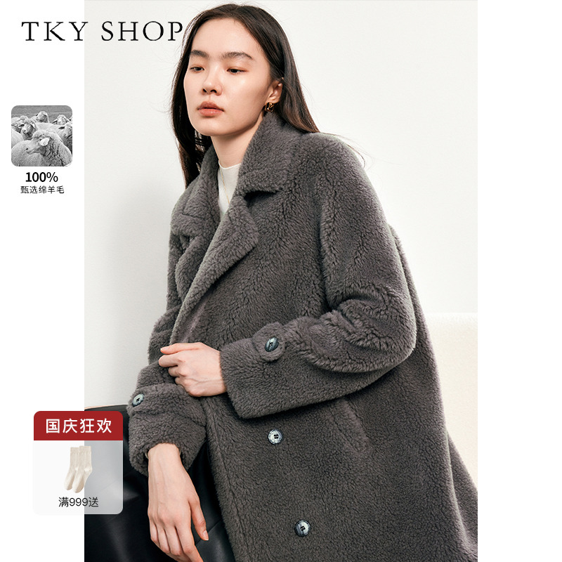 TKYSHOP灰色颗粒绒长款外套