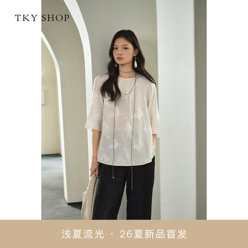 TKYSHOP七分袖桑蚕丝上衣