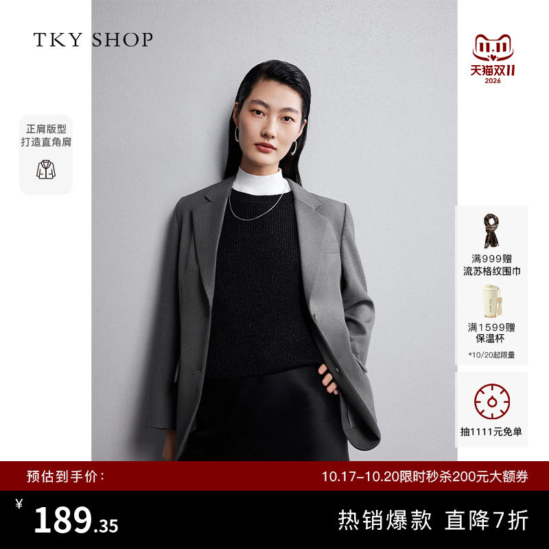TKY SHOP老钱风西装外套女春季小个子穿搭休闲西服通勤OL短外套
