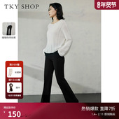 显瘦休闲通勤喇叭裤 TKY 女春秋款 高腰弹力修身 SHOP黑色微喇西装 裤