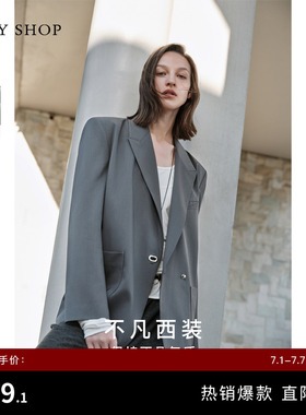 TKY SHOP老钱风灰色西装外套女通勤气质职场西服小个子休闲外套女