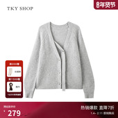 SHOP长袖 毛开衫 2025秋新款 TKY 灰色宽松针织衫 外套女绵羊毛兔毛