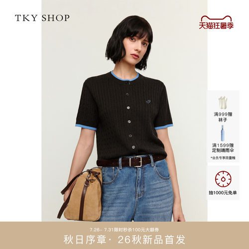 TKYSHOP圆领短袖毛开衫
