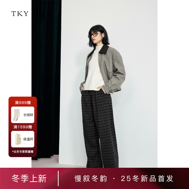 TKYSHOP格纹休闲裤直筒阔腿裤