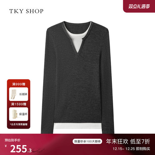 TKYSHOP假两件圆领羊毛衫