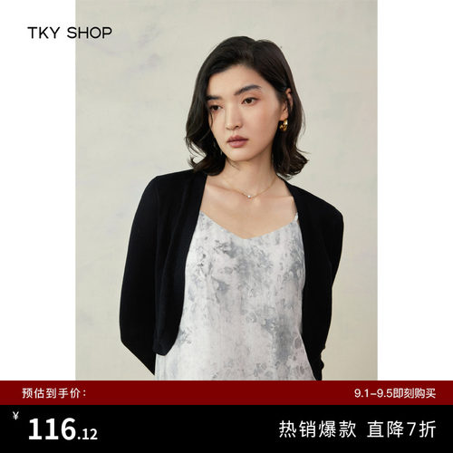 TKYSHOP薄开衫披肩外搭