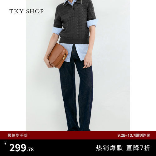 TKYSHOP卷边牛仔长裤
