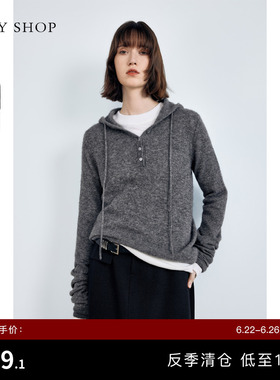 [反季专区]TKY SHOP设计感灰色连帽针织衫女冬季套头保暖羊绒毛衣