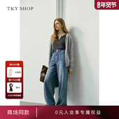 商场同款 TKY SHOP全棉牛仔长裤 女2025秋新款 显瘦10I1OA03L039