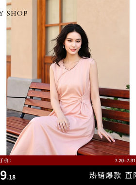 TKYSHOP新中式收腰连衣裙