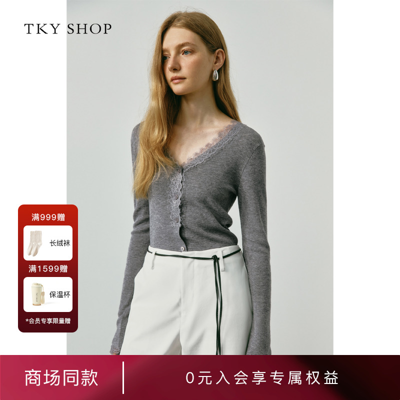 TKYSHOP长袖蕾丝边针织开衫