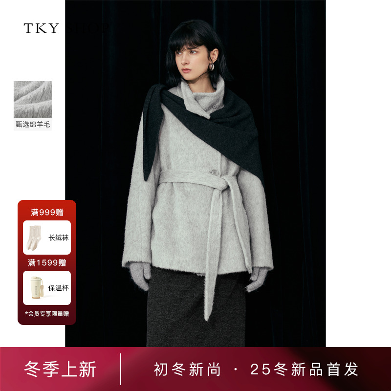 TKYSHOP立领短款毛呢外套大衣