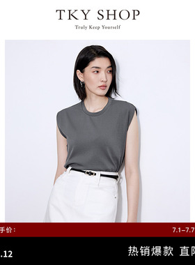 TKY SHOP时尚洋气无袖上衣女夏季新款灰色简约百搭休闲内搭打底衫