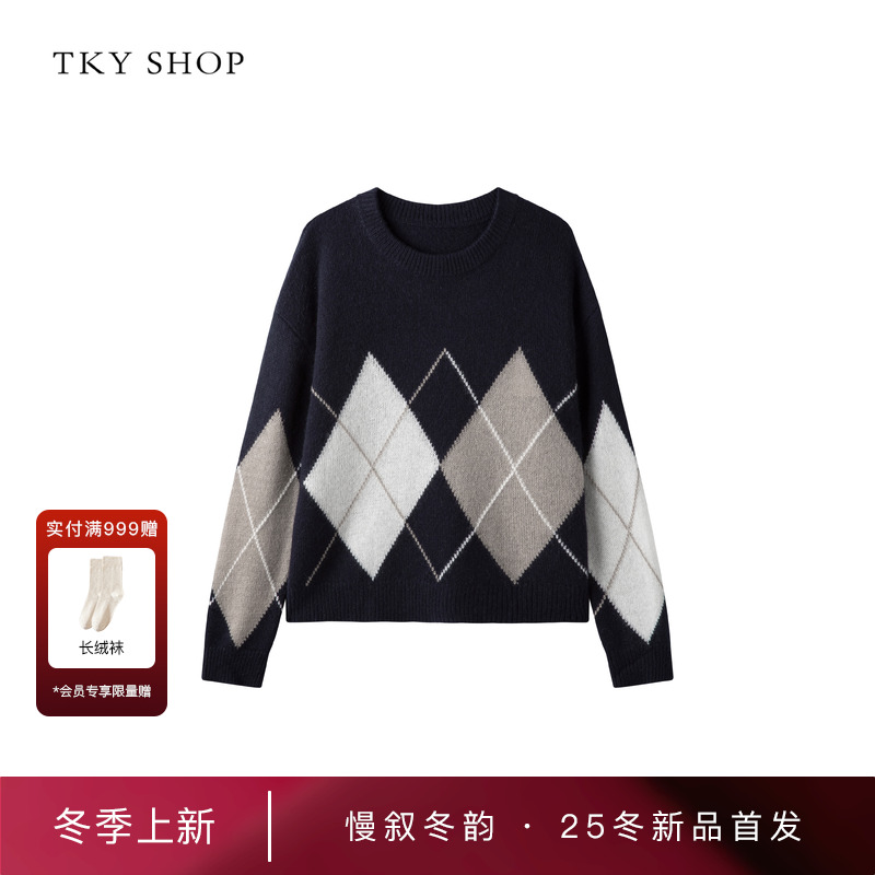 TKYSHOP圆领毛套衫2025冬新款