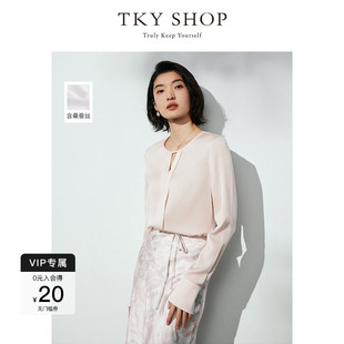 衬衣优雅 TKY SHOP简约桑蚕丝衬衫 2025夏新款 真丝上衣女通勤时尚