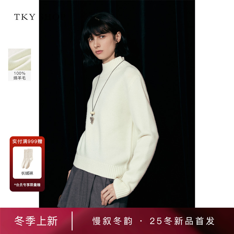 TKYSHOP高领套头羊毛衫