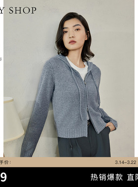 TKY SHOP灰色连帽双拉链针织开衫女美式慵懒风毛衣外套保暖上衣