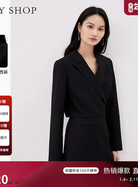 TKY SHOP短款黑色西装外套女春夏薄款简约西服通勤气质小个子西装