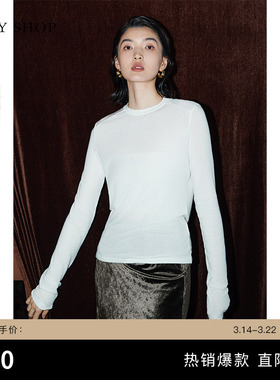 TKY SHOP白色长袖T恤女简约休闲薄上衣秋款内搭打底衫