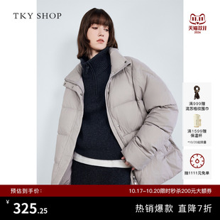 TKY SHOP立领短款休闲轻薄羽绒服女冬季新款米灰色减龄保暖厚外套